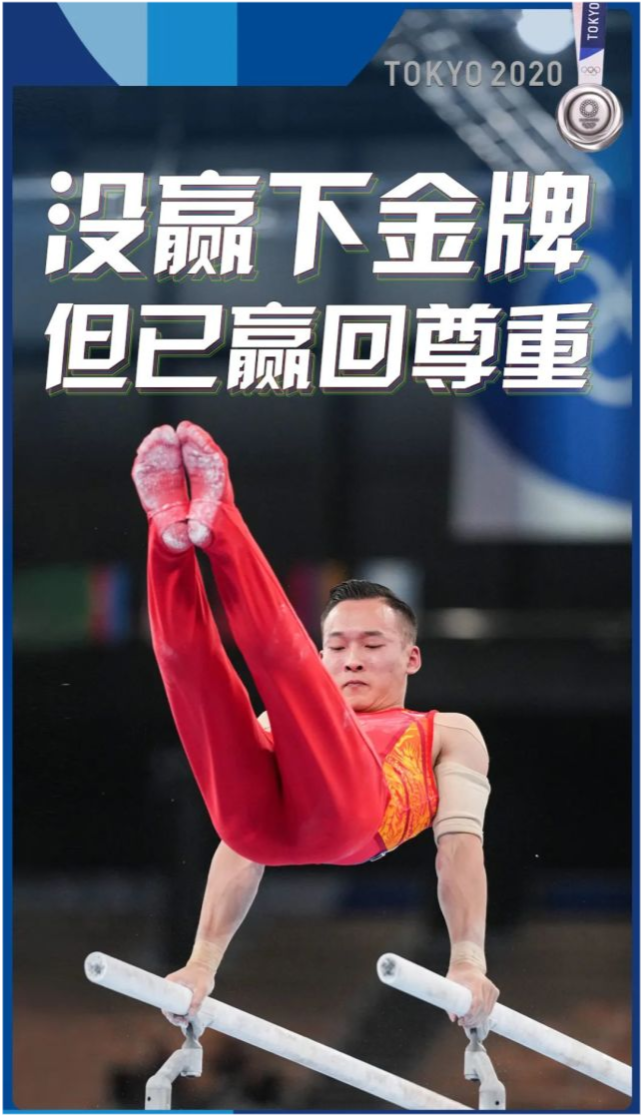 VAR判罚再引争议，阿森纳对阵本菲卡裁判判点引发巨大争议的简单介绍